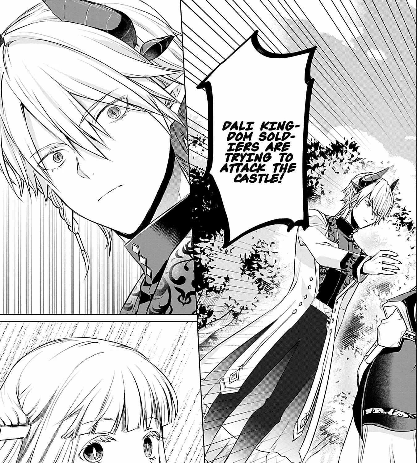 Azamukare Seijo to Shugoryuu no Konyaku Chapter 2 page 70 - 