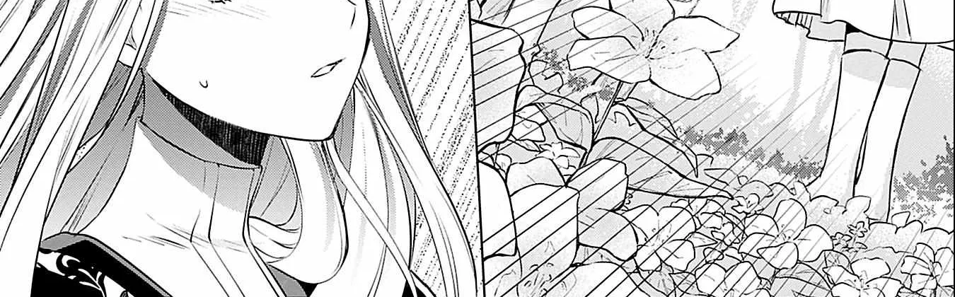 Azamukare Seijo to Shugoryuu no Konyaku Chapter 2 page 71 - 