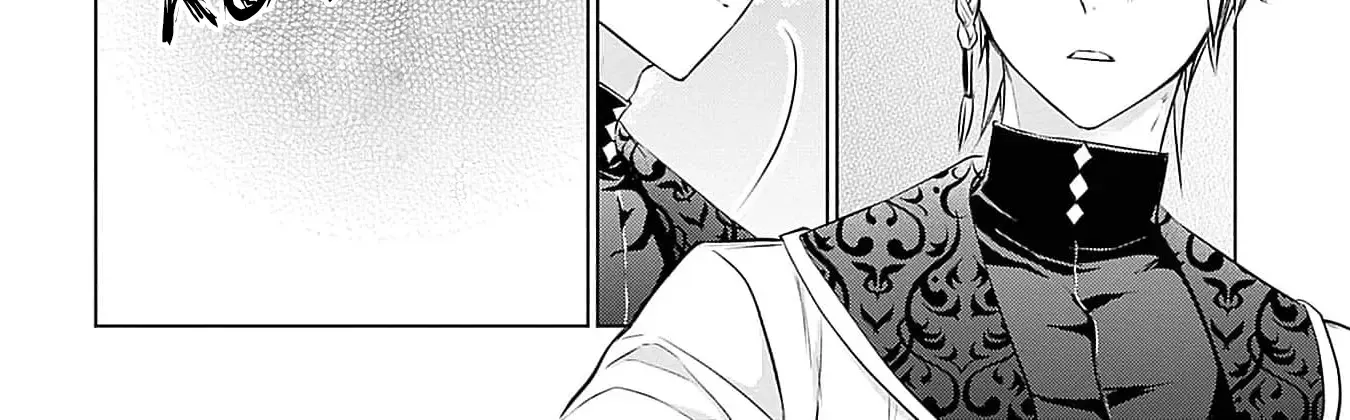 Azamukare Seijo to Shugoryuu no Konyaku Chapter 3 page 14 - 