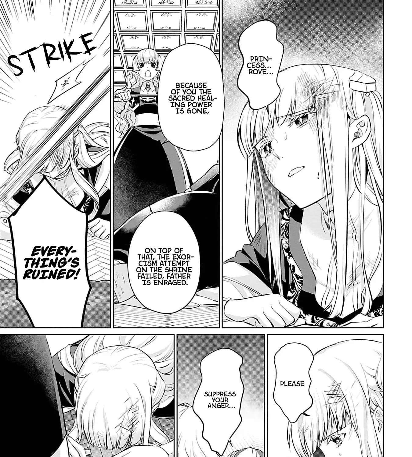 Azamukare Seijo to Shugoryuu no Konyaku Chapter 3 page 47 - 