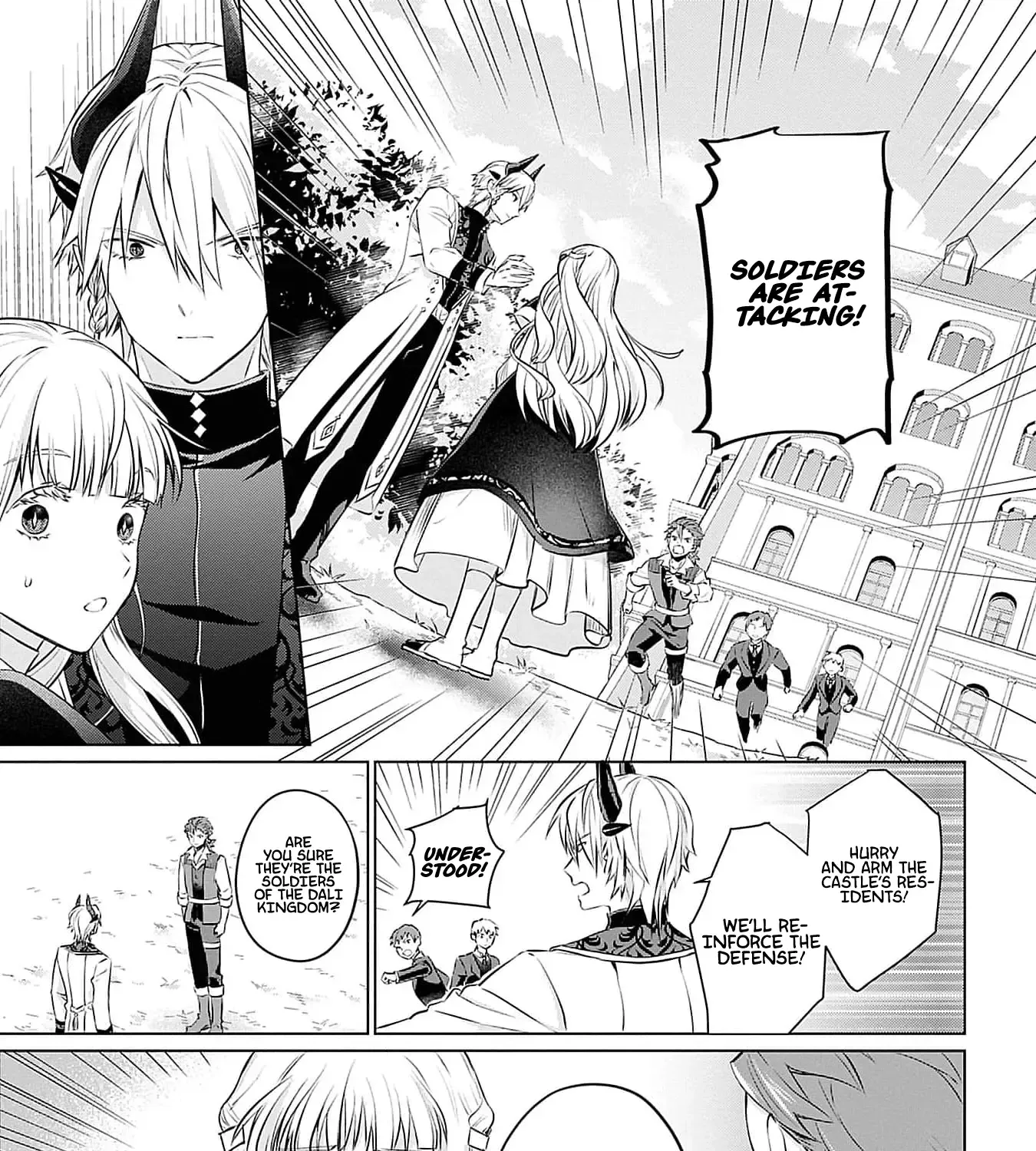 Azamukare Seijo to Shugoryuu no Konyaku Chapter 3 page 7 - 