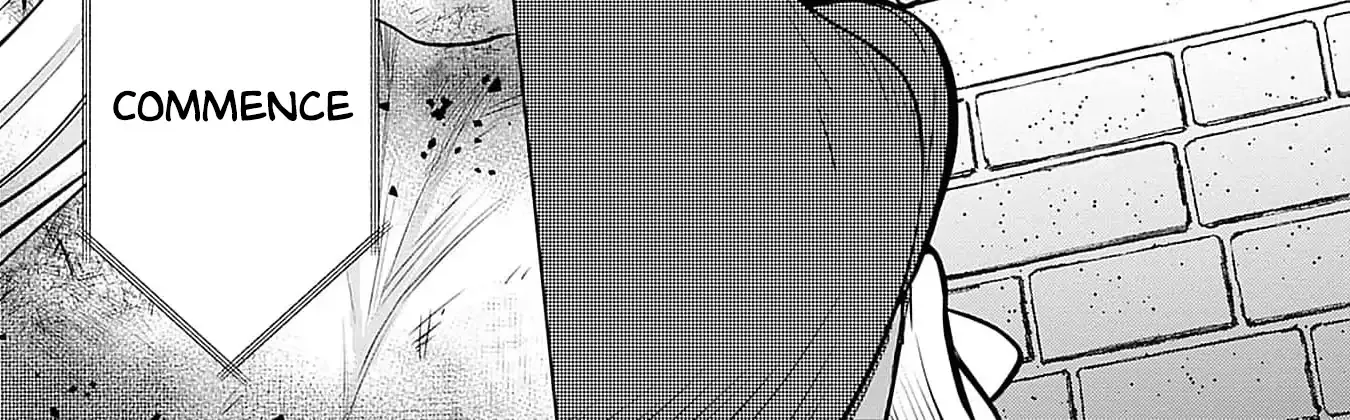 Azamukare Seijo to Shugoryuu no Konyaku Chapter 4 page 16 - 