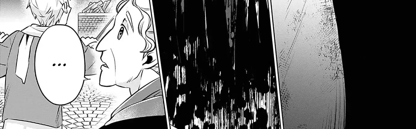 Azamukare Seijo to Shugoryuu no Konyaku Chapter 4 page 24 - 