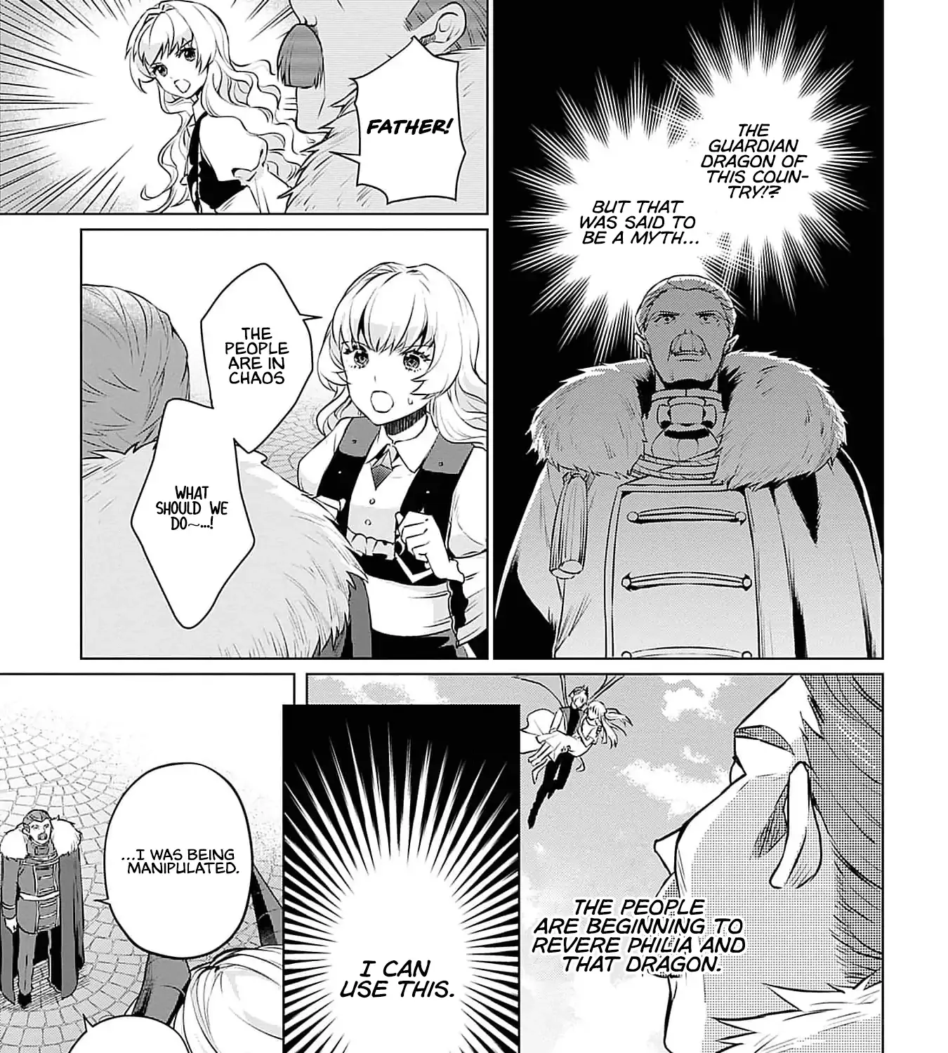 Azamukare Seijo to Shugoryuu no Konyaku Chapter 4 page 71 - 
