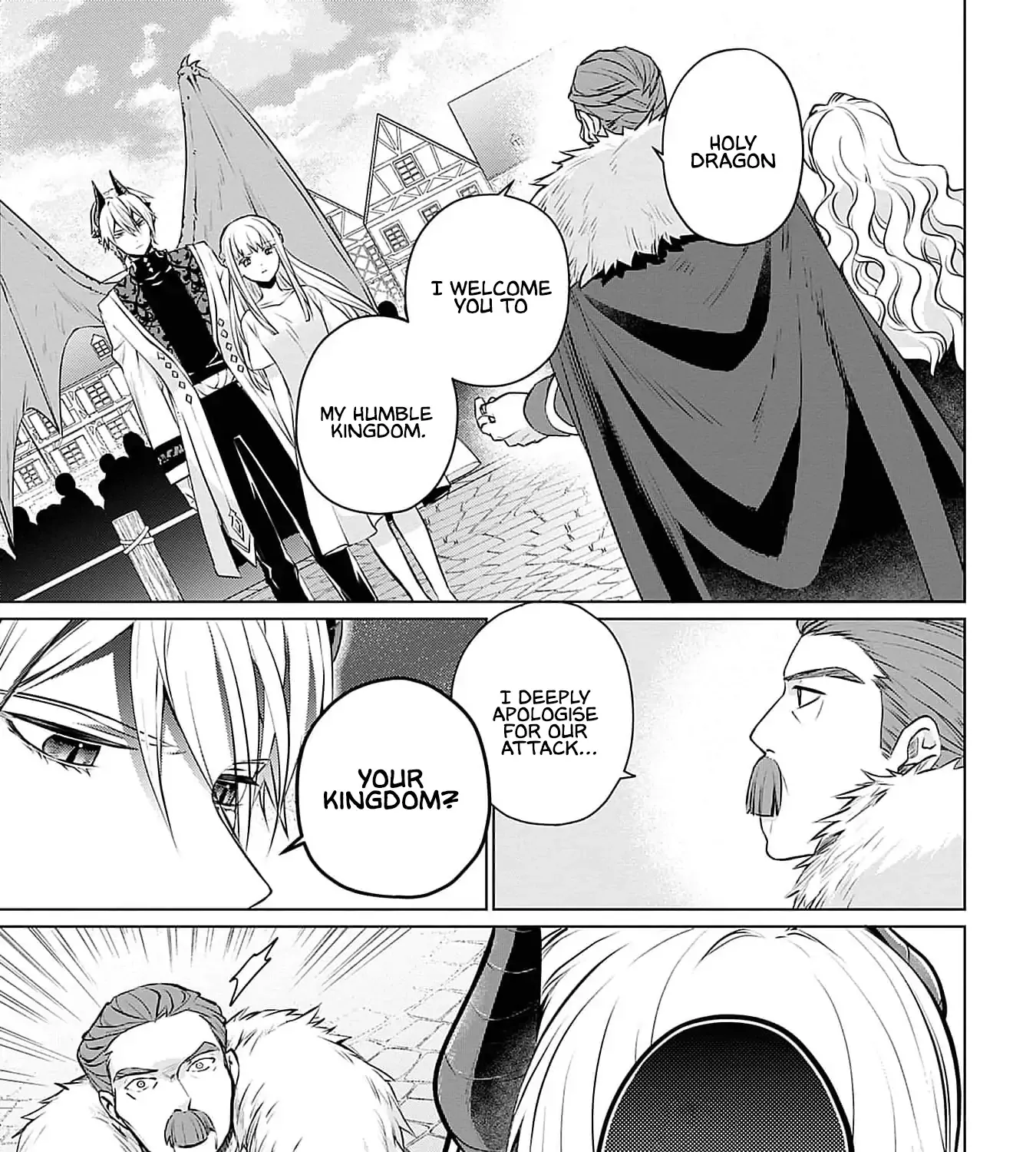 Azamukare Seijo to Shugoryuu no Konyaku Chapter 4 page 75 - 