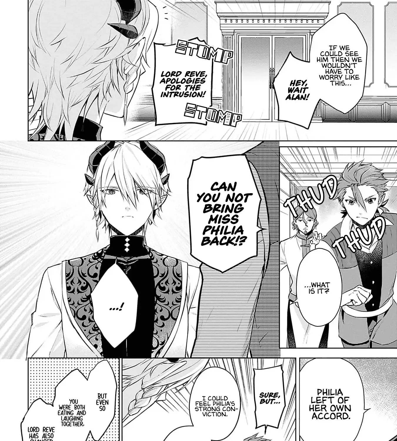Azamukare Seijo to Shugoryuu no Konyaku Chapter 4 page 9 - 