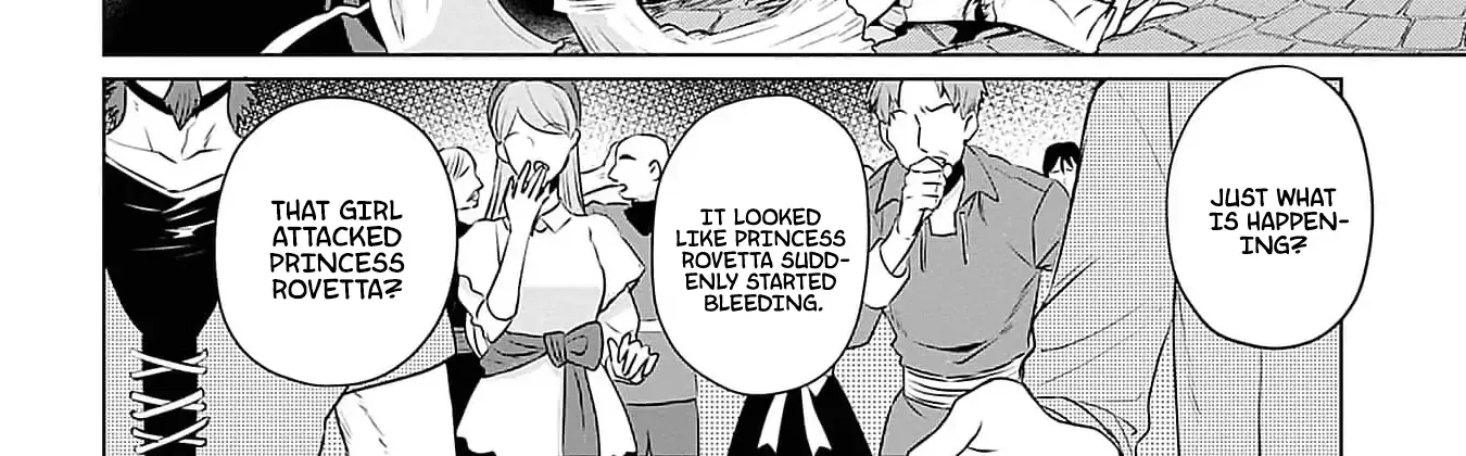 Azamukare Seijo to Shugoryuu no Konyaku Chapter 5 page 17 - 