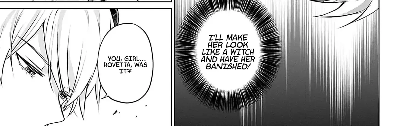 Azamukare Seijo to Shugoryuu no Konyaku Chapter 5 page 19 - 