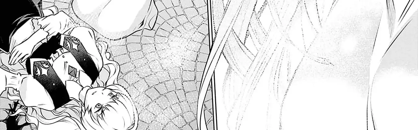 Azamukare Seijo to Shugoryuu no Konyaku Chapter 5 page 27 - 