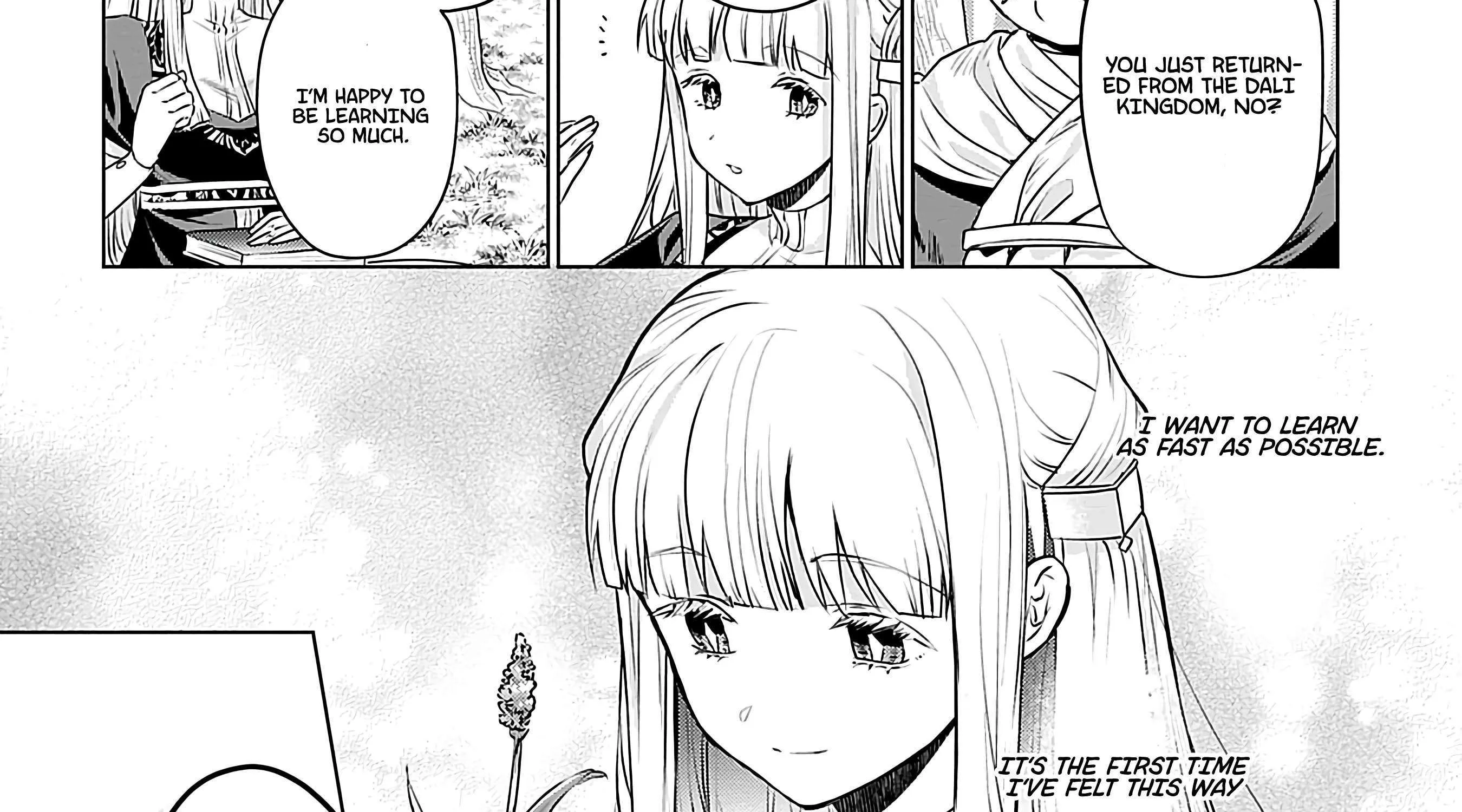 Azamukare Seijo to Shugoryuu no Konyaku Chapter 6 page 12 - 
