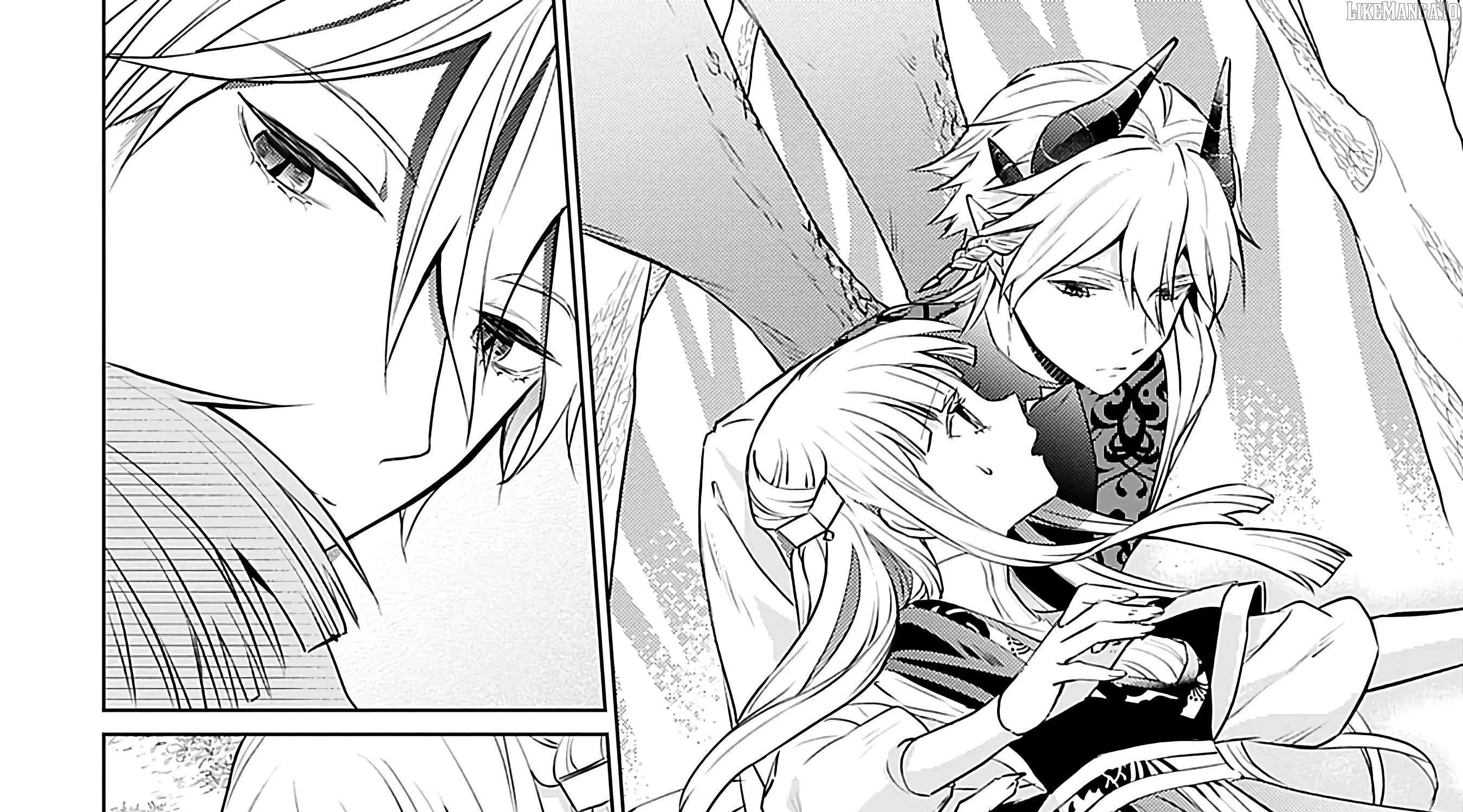 Azamukare Seijo to Shugoryuu no Konyaku Chapter 6 page 17 - 