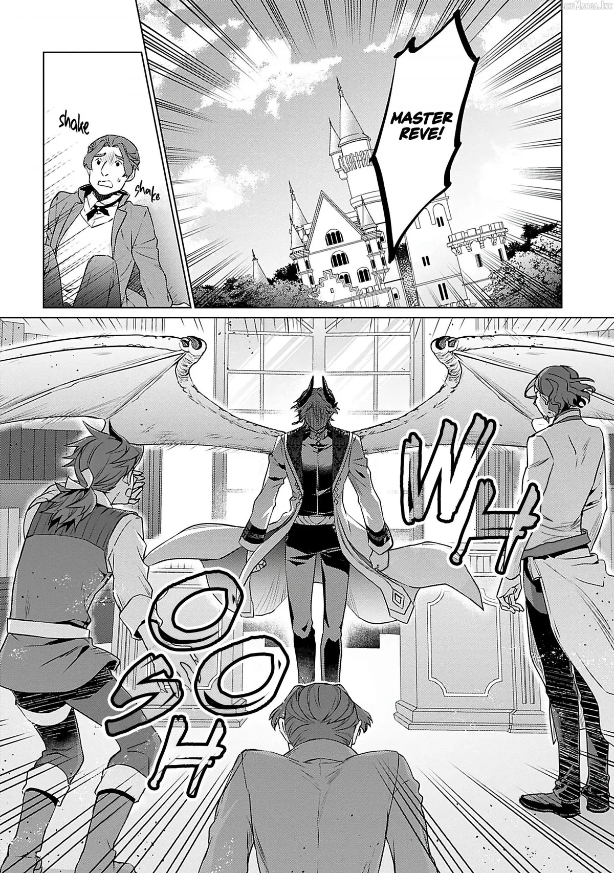 Azamukare Seijo to Shugoryuu no Konyaku Chapter 7 page 11 - 