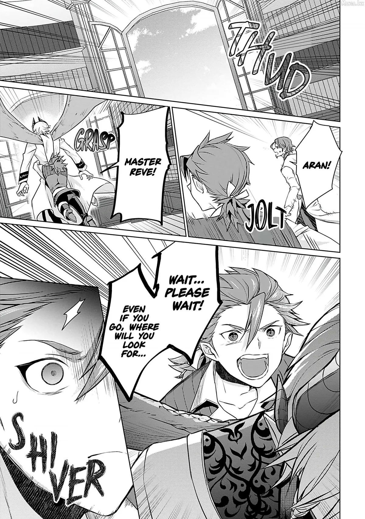Azamukare Seijo to Shugoryuu no Konyaku Chapter 7 page 12 - 