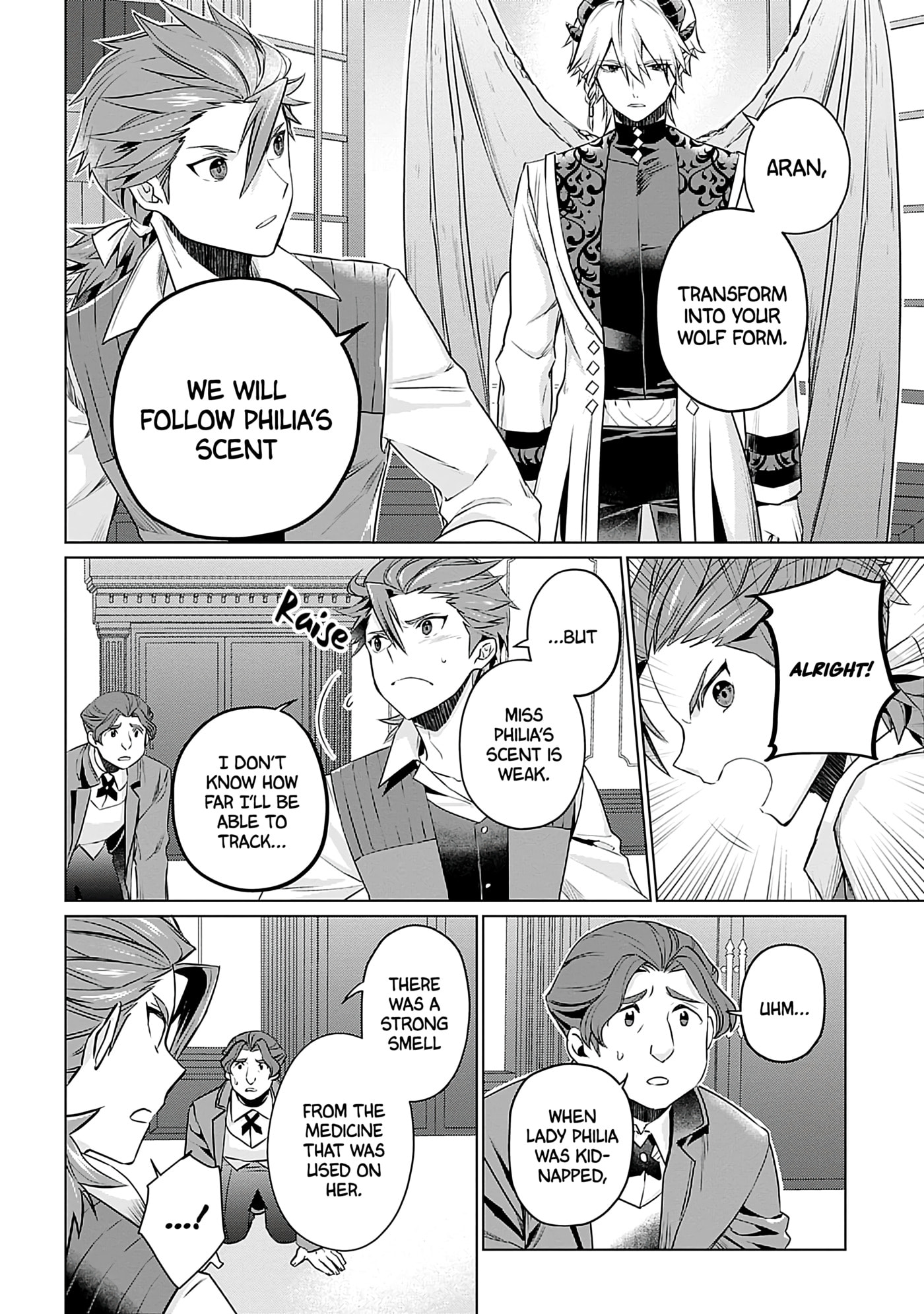 Azamukare Seijo to Shugoryuu no Konyaku Chapter 7 page 15 - 