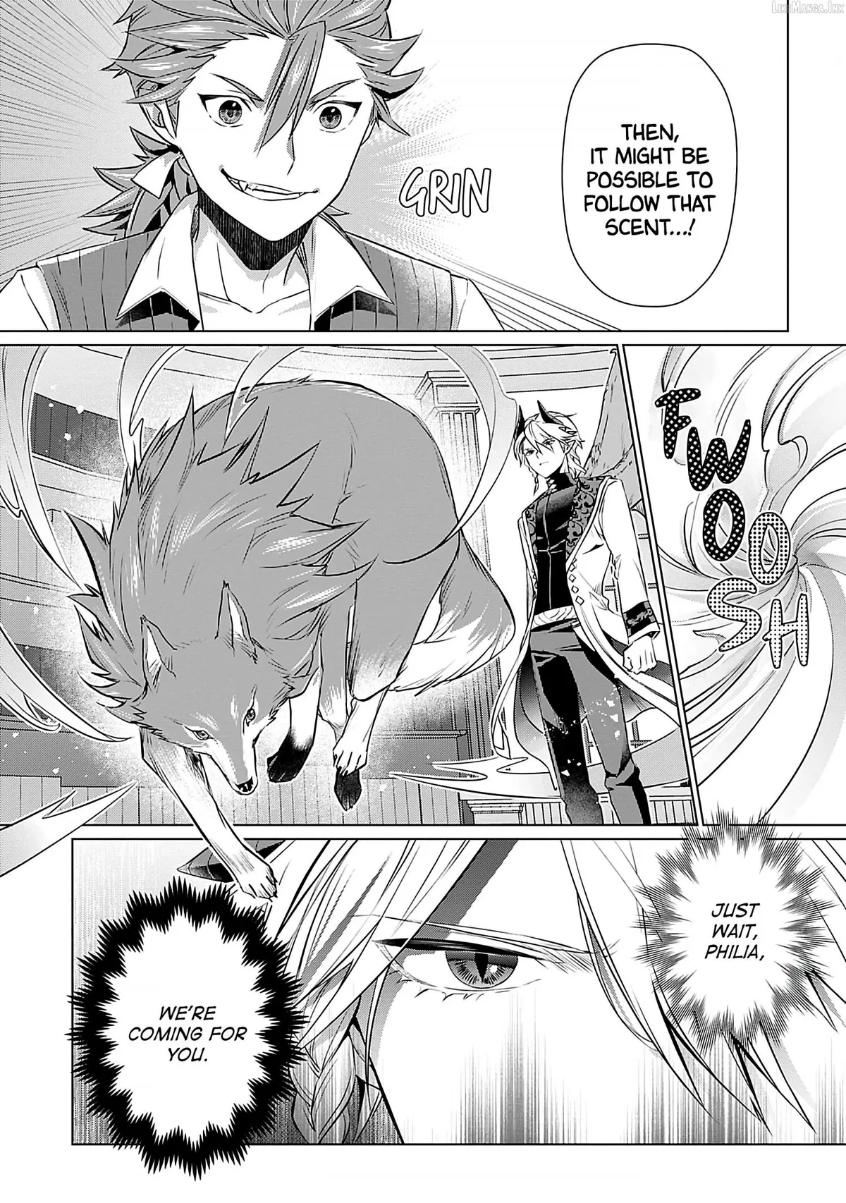 Azamukare Seijo to Shugoryuu no Konyaku Chapter 7 page 16 - 