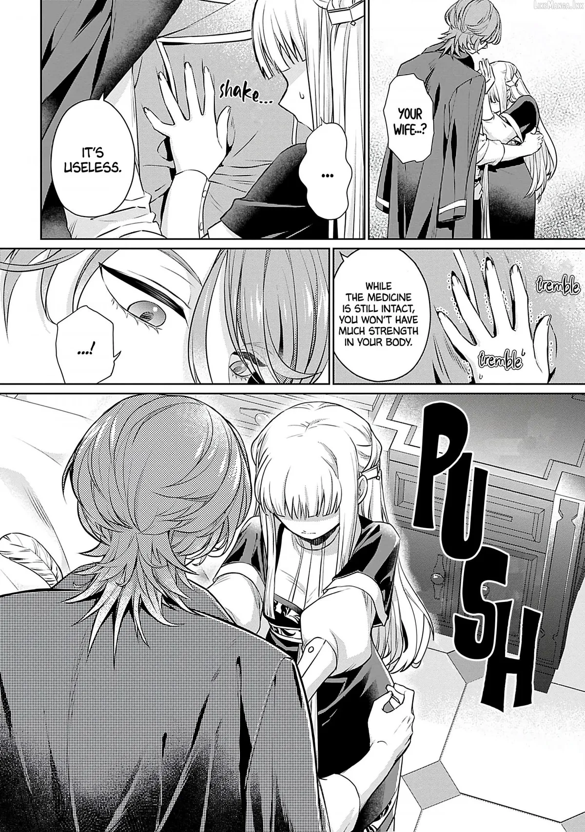 Azamukare Seijo to Shugoryuu no Konyaku Chapter 7 page 5 - 