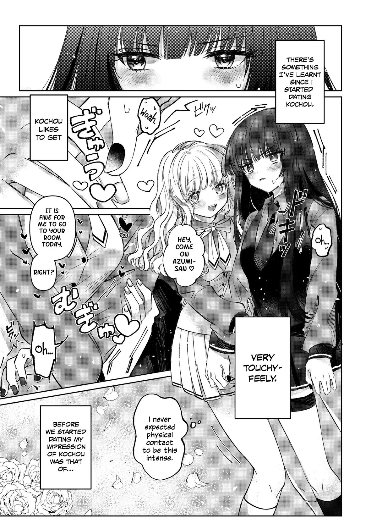 Azumi-chan and Kochou-chan Chapter 0 page 3 - 