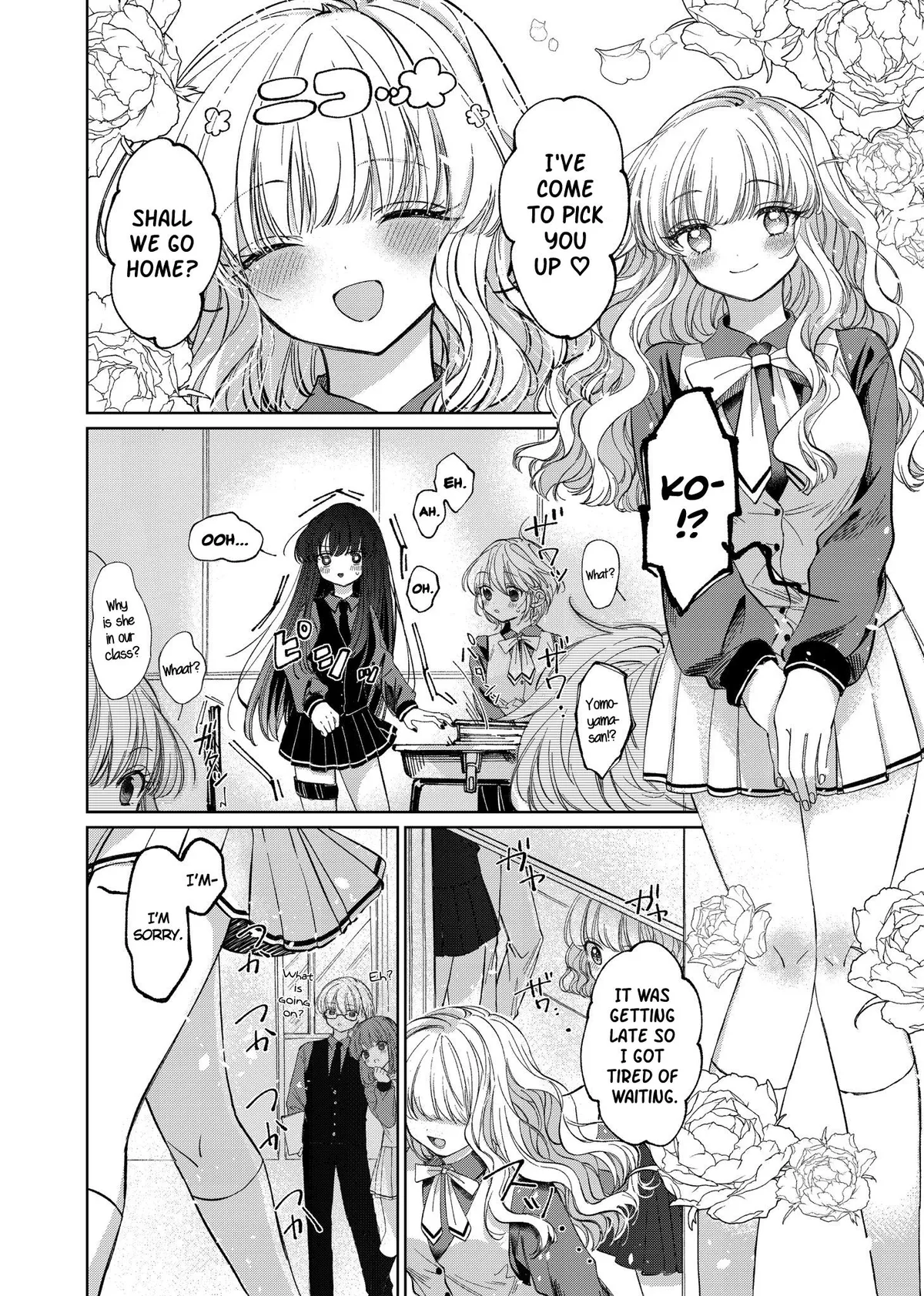 Azumi-chan and Kochou-chan Chapter 0 page 6 - 
