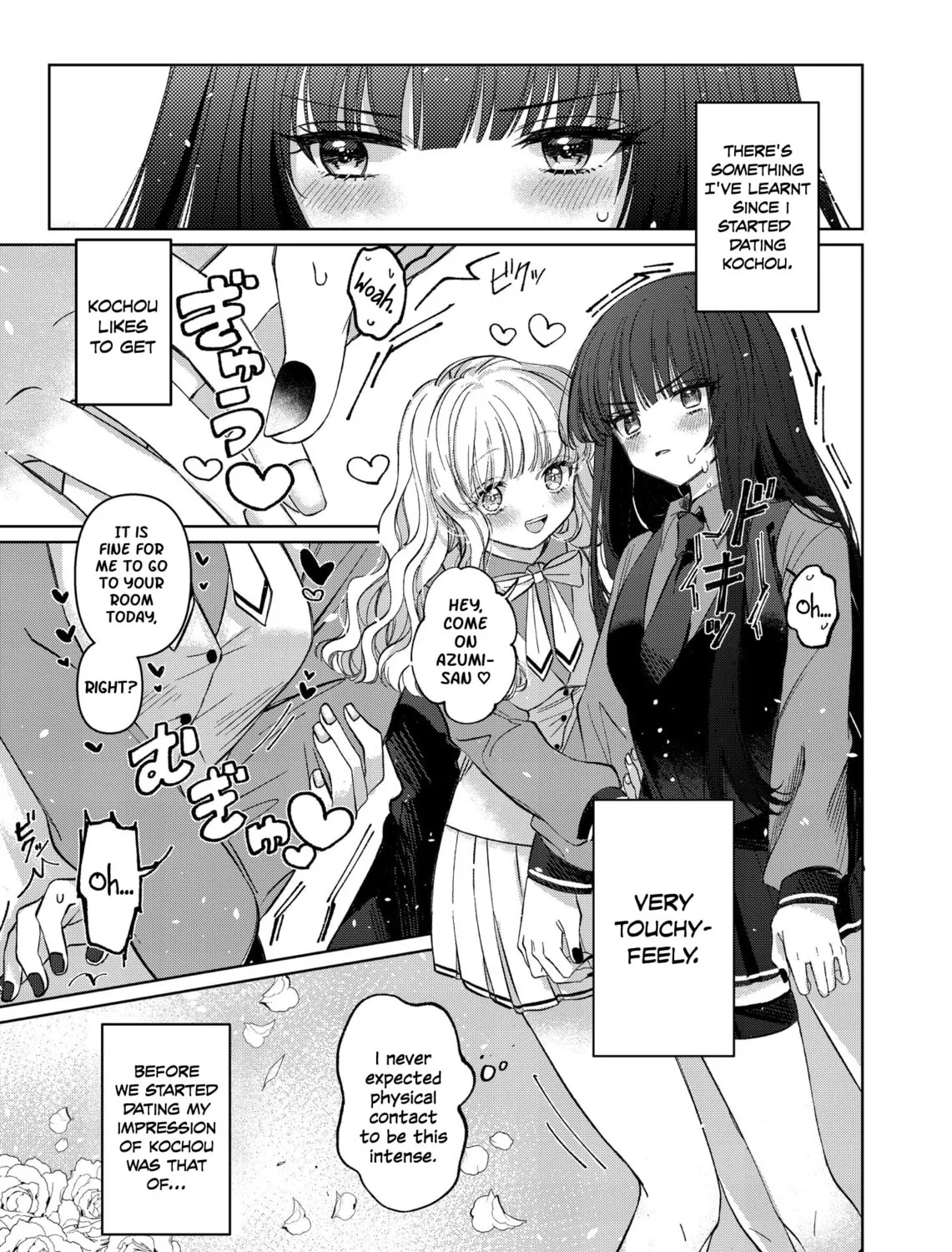 Azumi-chan and Kochou-chan Chapter 1 page 1 - 