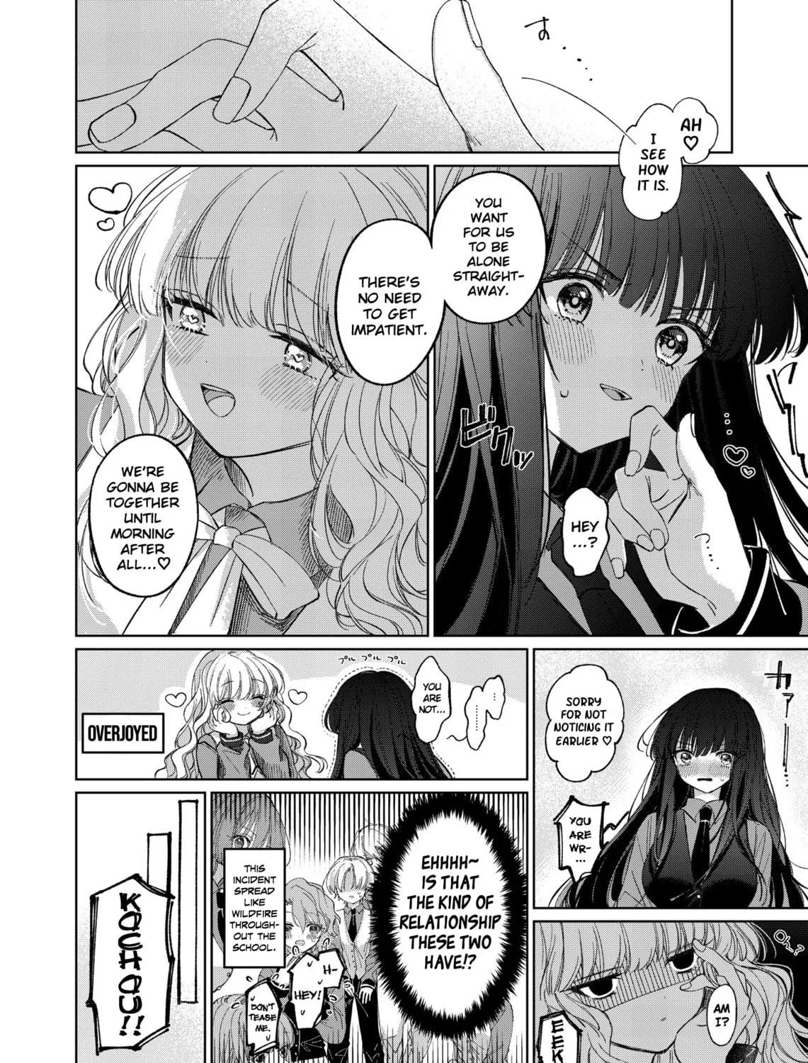Azumi-chan and Kochou-chan Chapter 1 page 11 - 