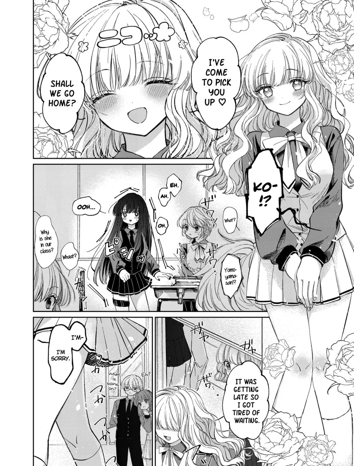 Azumi-chan and Kochou-chan Chapter 1 page 7 - 