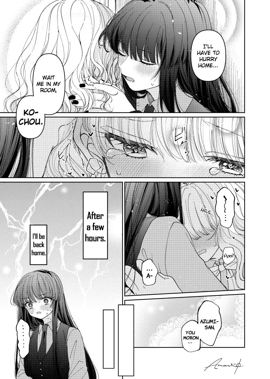 Azumi-chan and Kochou-chan Chapter 2 page 7 - 