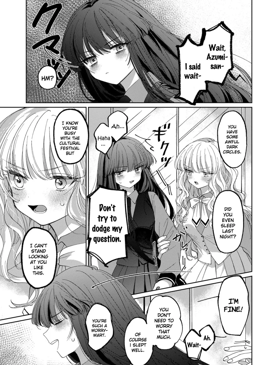 Azumi-chan and Kochou-chan Chapter 3 page 1 - 