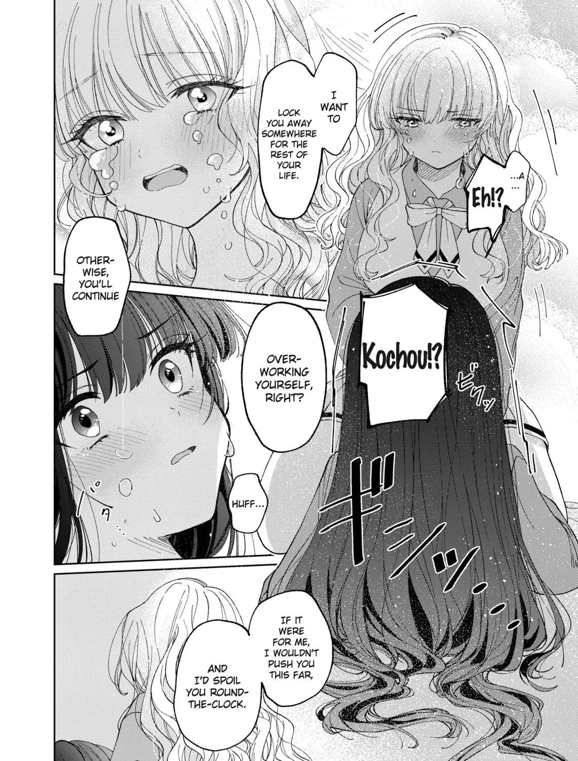 Azumi-chan and Kochou-chan Chapter 3 page 11 - 