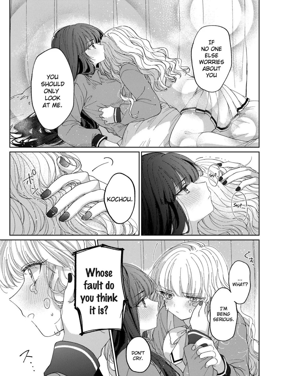Azumi-chan and Kochou-chan Chapter 3 page 13 - 