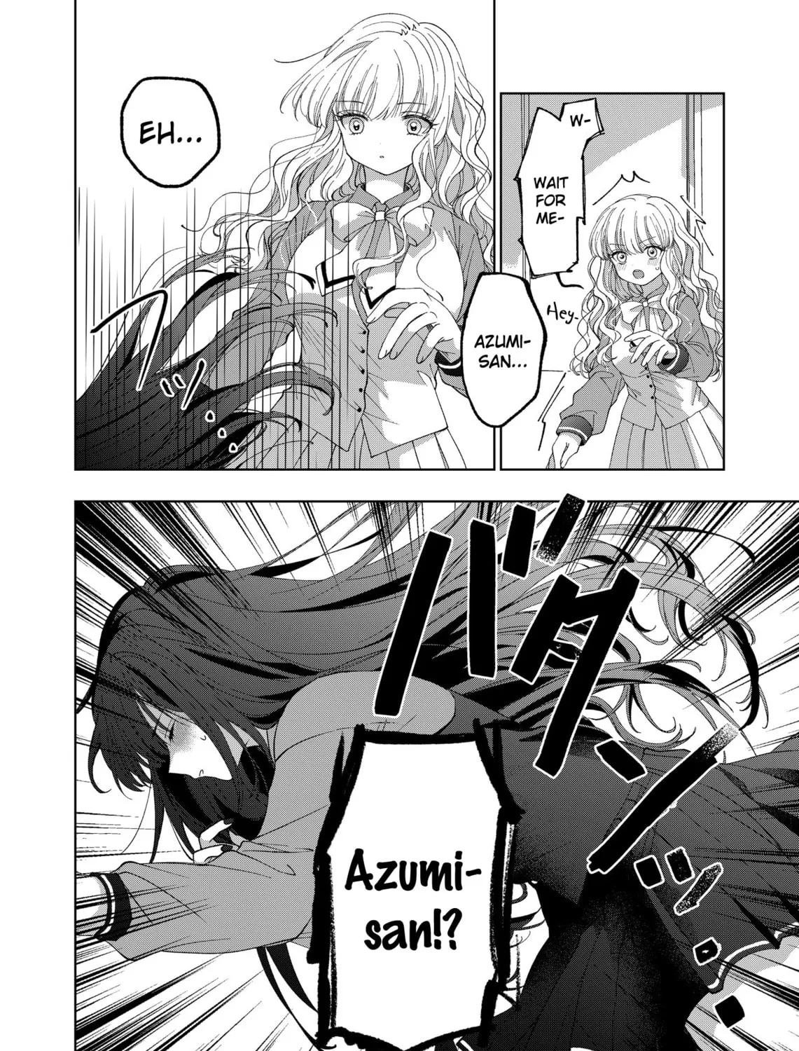 Azumi-chan and Kochou-chan Chapter 3 page 3 - 