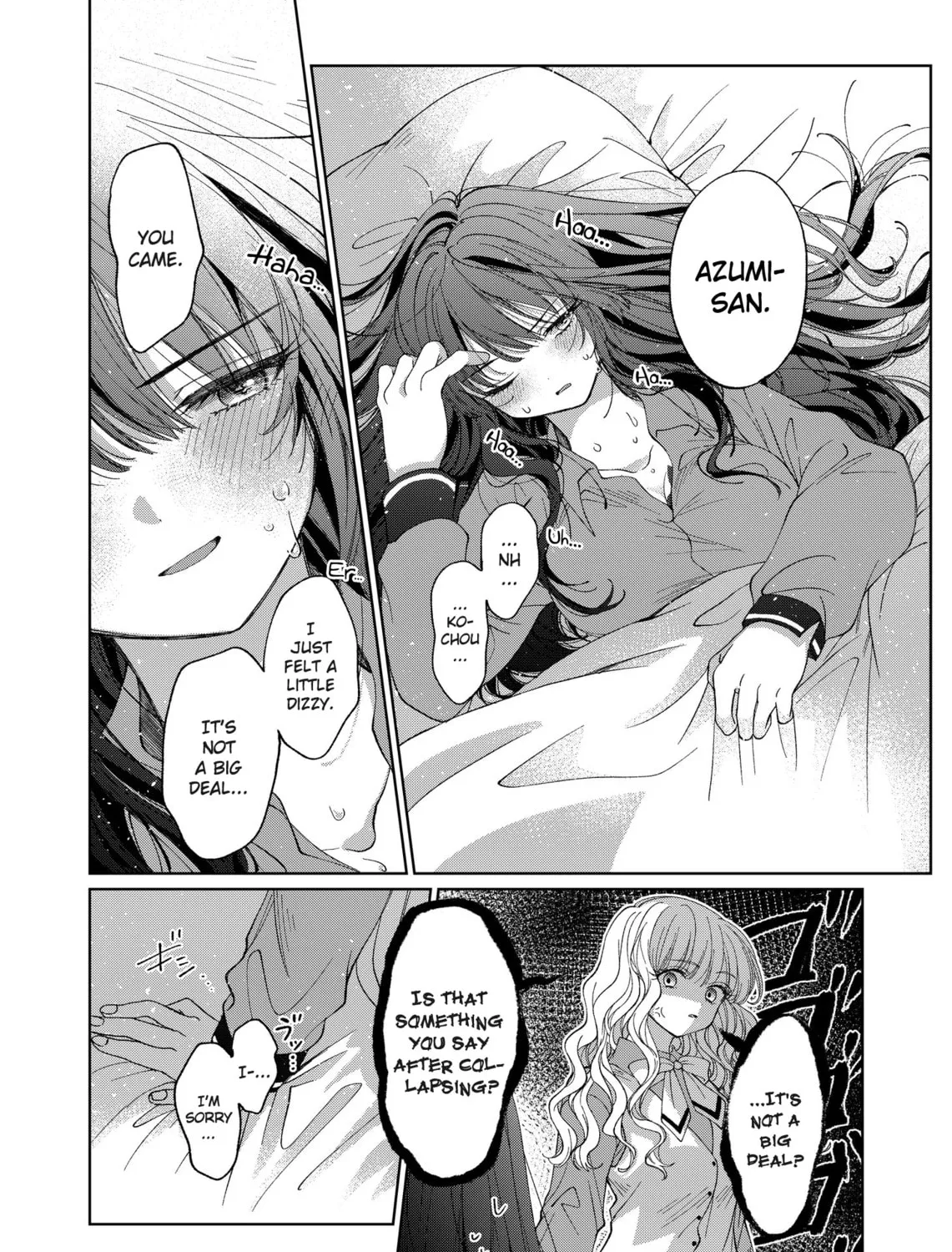 Azumi-chan and Kochou-chan Chapter 3 page 7 - 