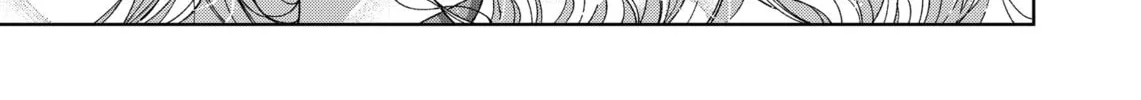 Azumi-chan and Kochou-chan Chapter 4 page 2 - 