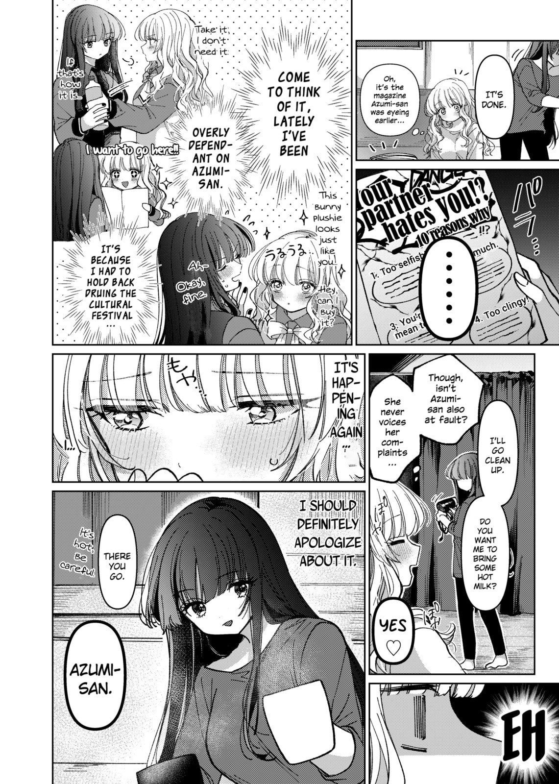Azumi-chan and Kochou-chan Chapter 5 page 6 - 