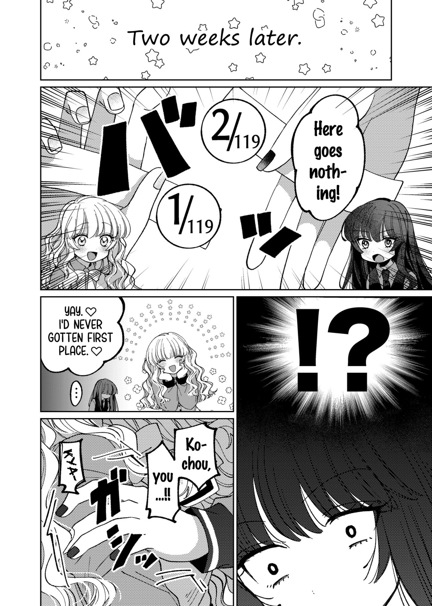 Azumi-chan and Kochou-chan Chapter 6 page 6 - 