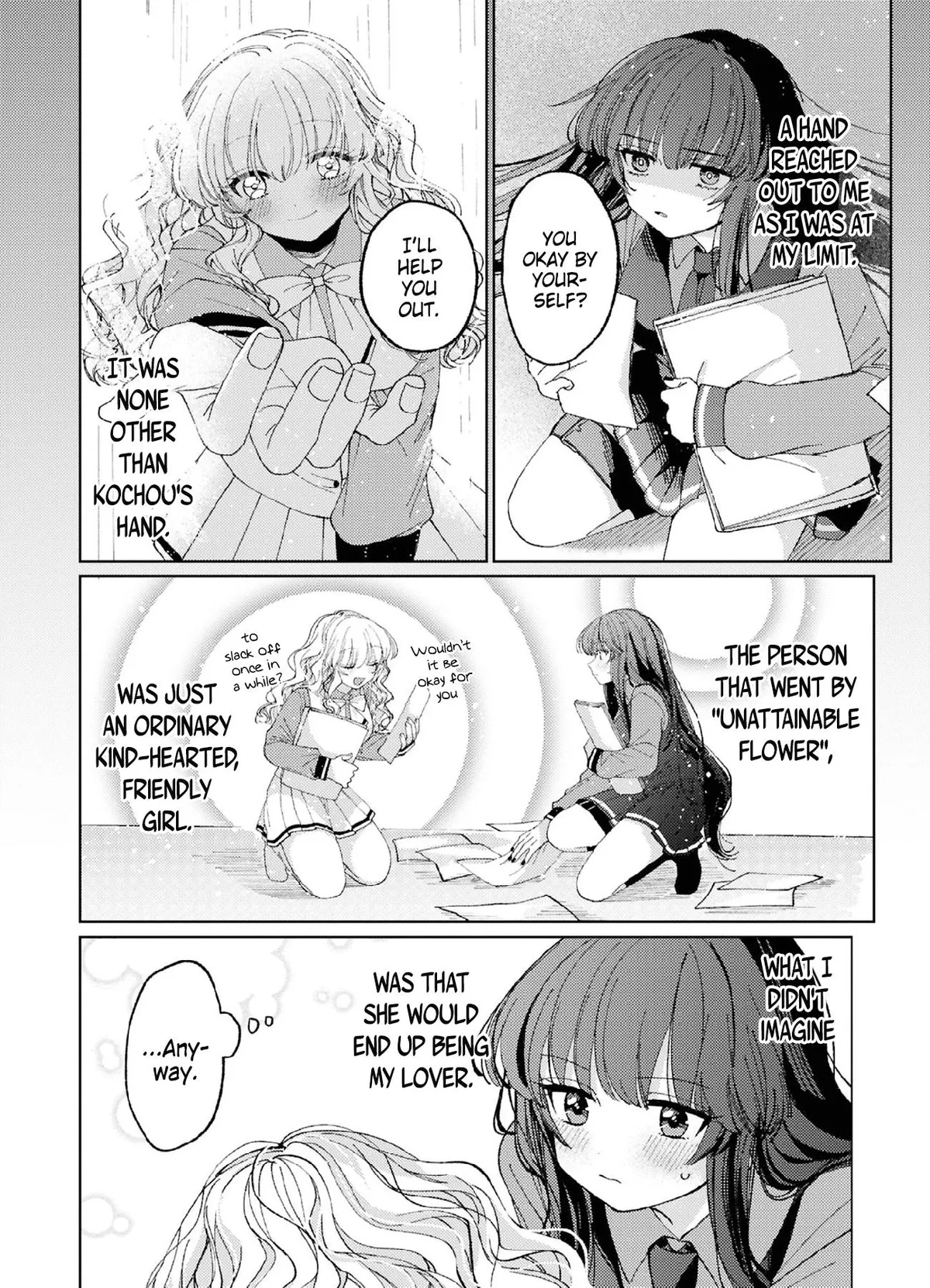 Azumi-chan and Kochou-chan Chapter 7 page 4 - 