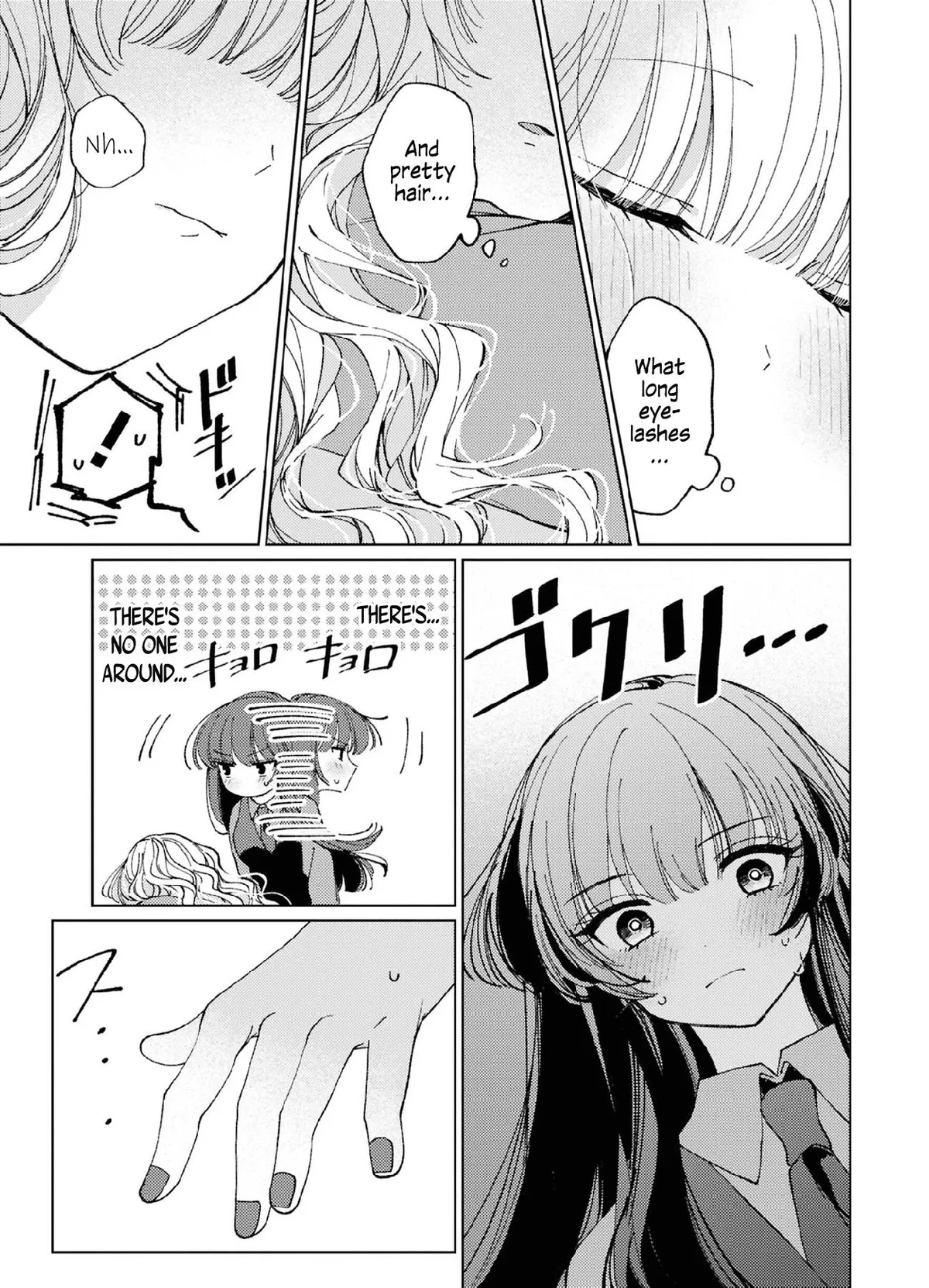 Azumi-chan and Kochou-chan Chapter 7 page 5 - 
