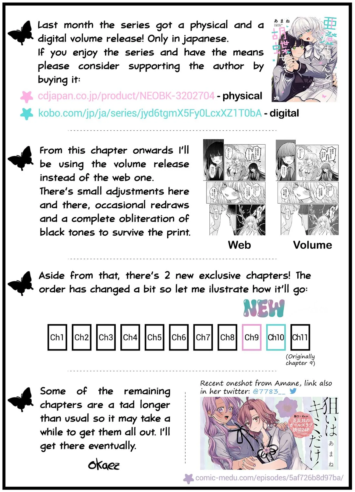 Azumi-chan and Kochou-chan Chapter 7 page 9 - 