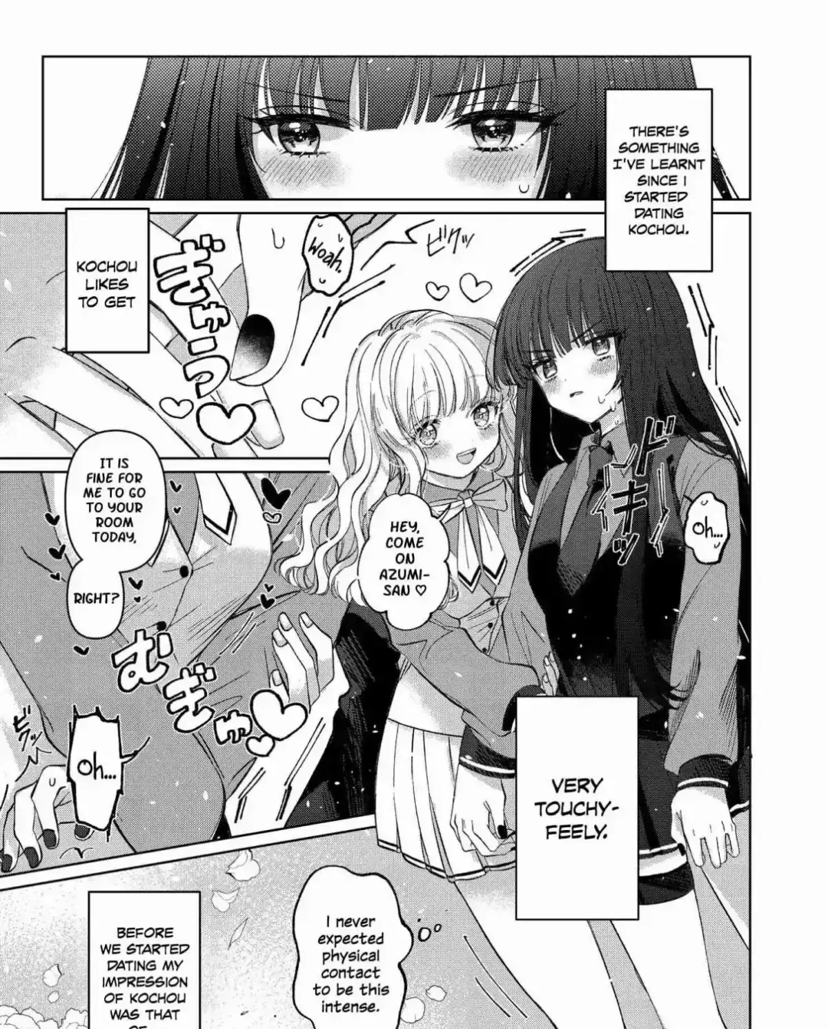 Azumi-chan to kochou-chan Chapter 1 page 1 - 