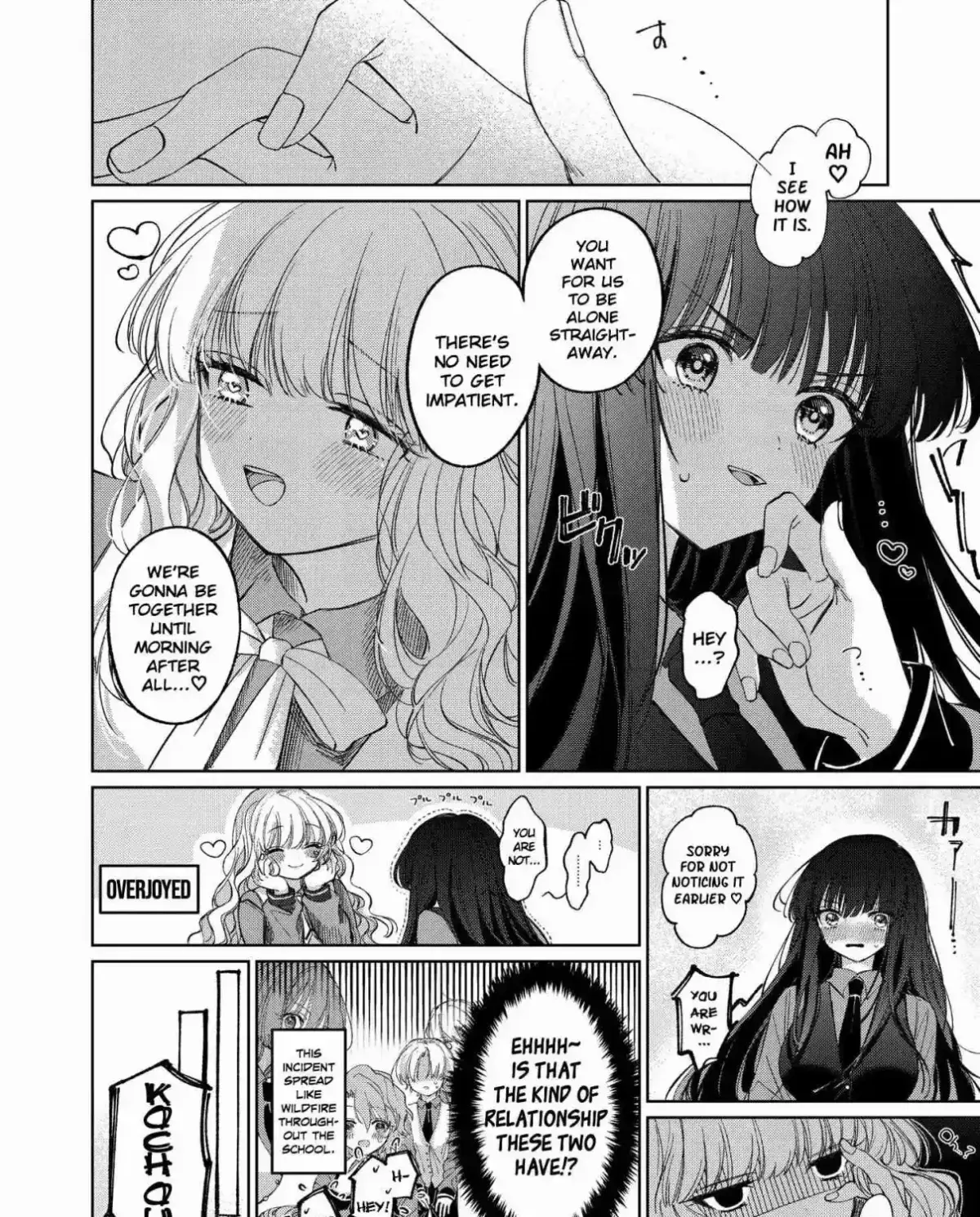 Azumi-chan to kochou-chan Chapter 1 page 11 - 