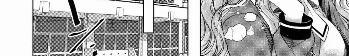 Azumi-chan to kochou-chan Chapter 1 page 4 - 