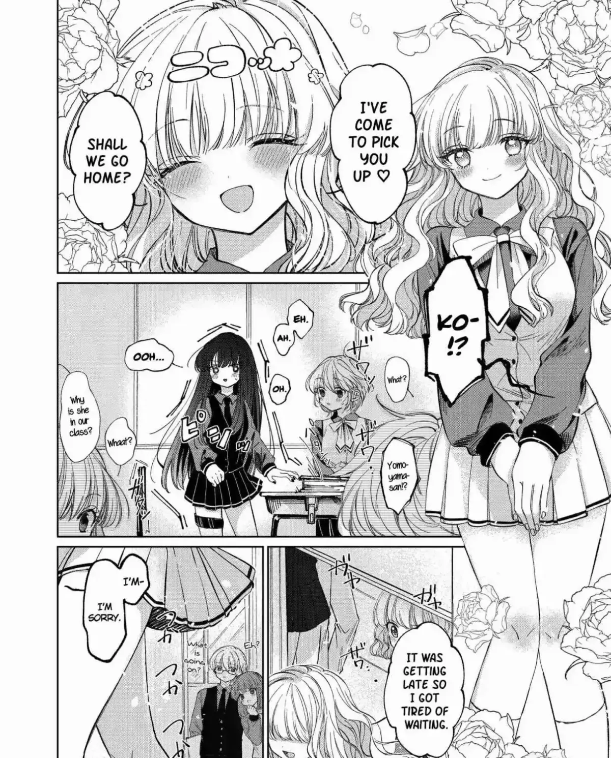 Azumi-chan to kochou-chan Chapter 1 page 7 - 