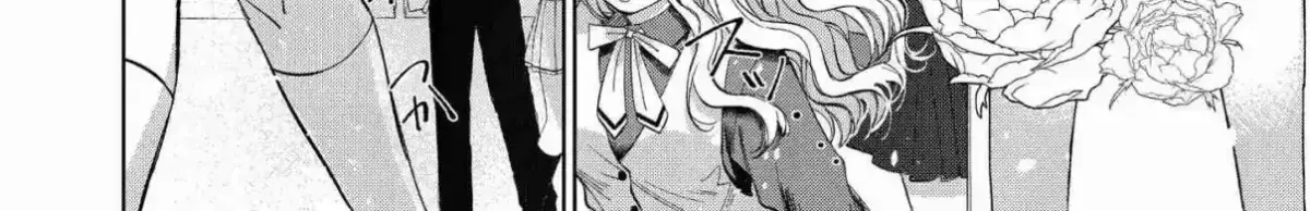 Azumi-chan to kochou-chan Chapter 1 page 8 - 