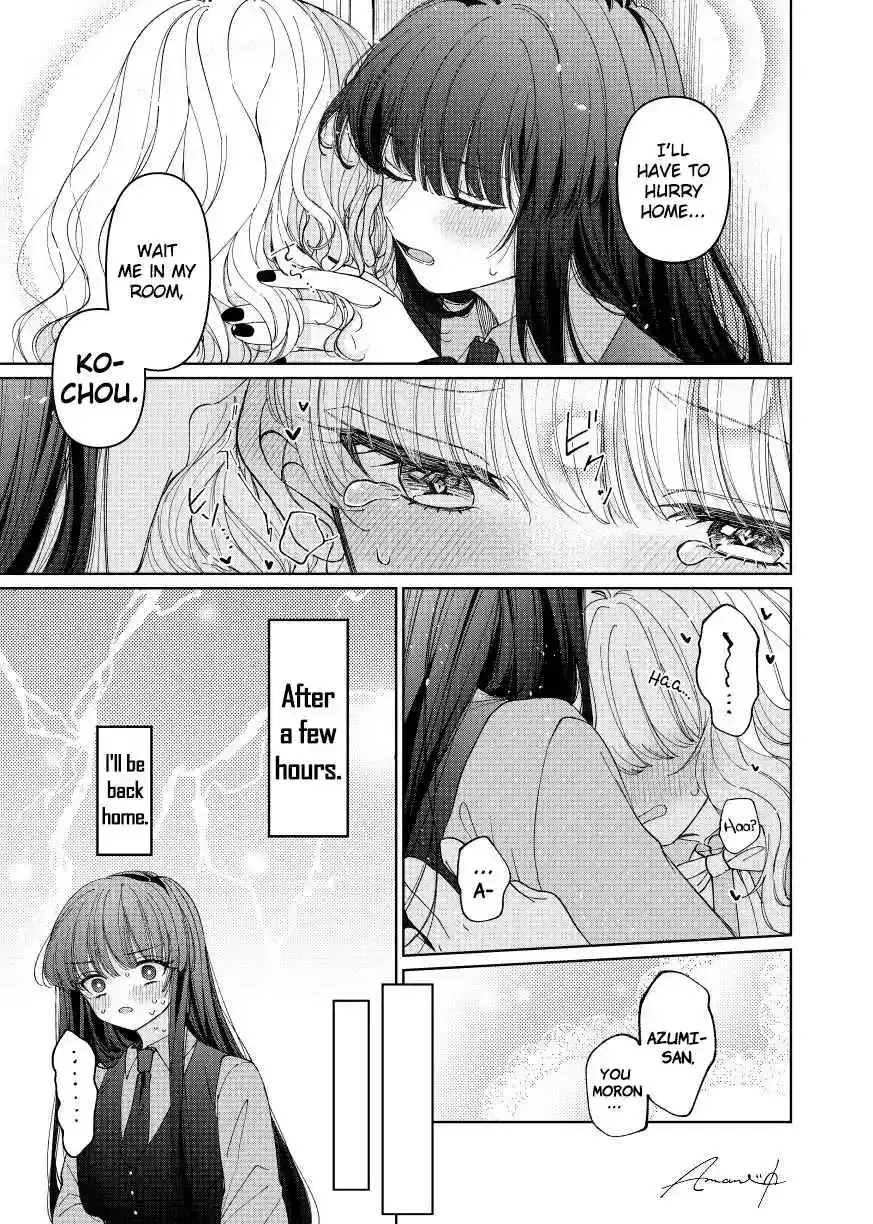 Azumi-chan to kochou-chan Chapter 2 page 7 - 