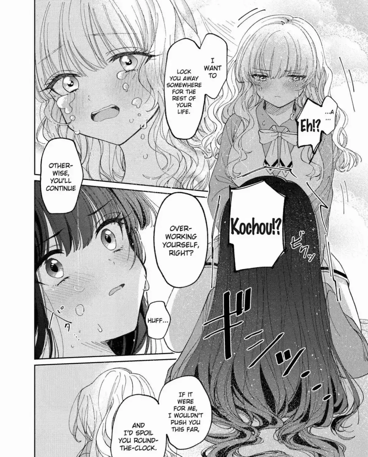 Azumi-chan to kochou-chan Chapter 3 page 11 - 