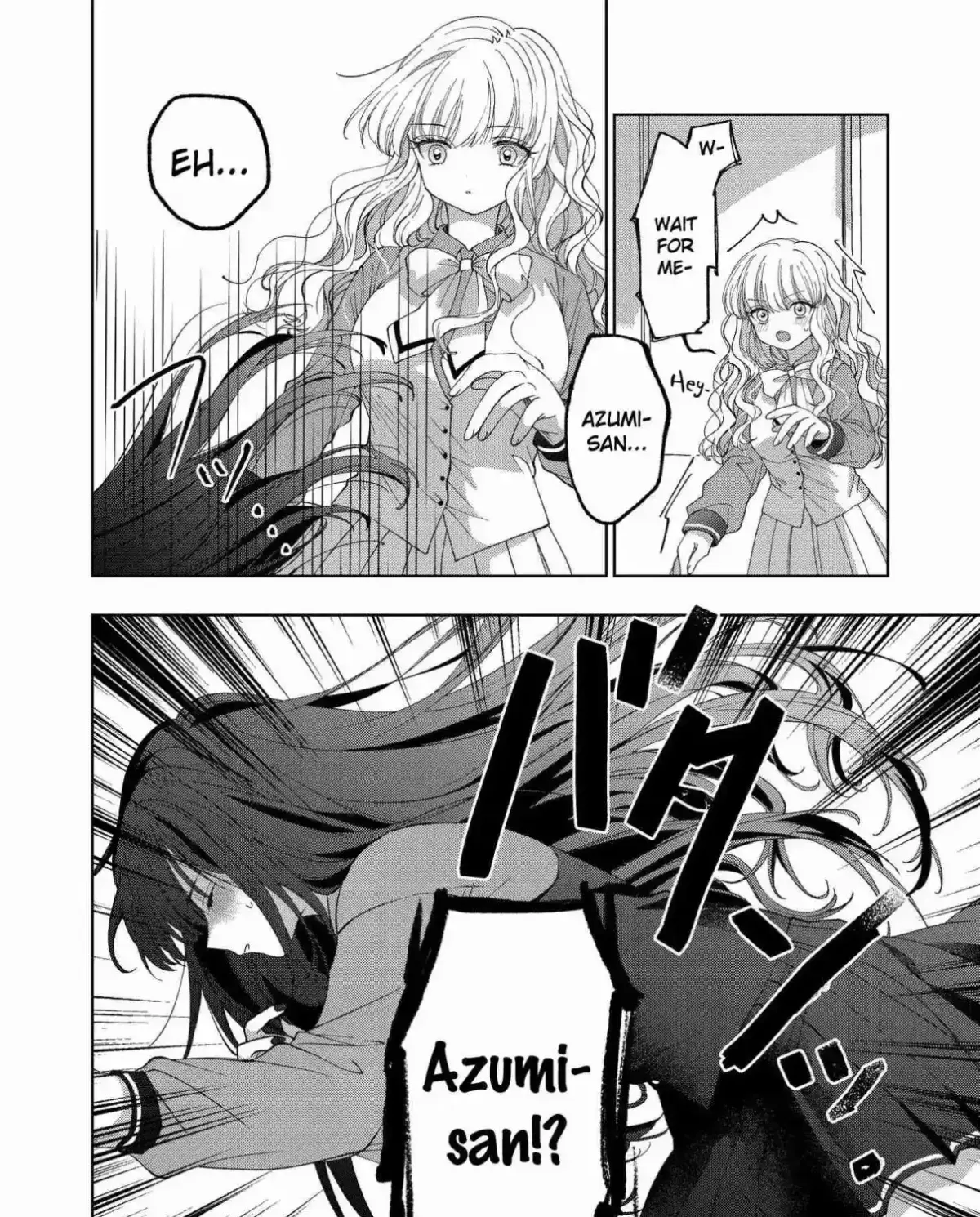 Azumi-chan to kochou-chan Chapter 3 page 3 - 