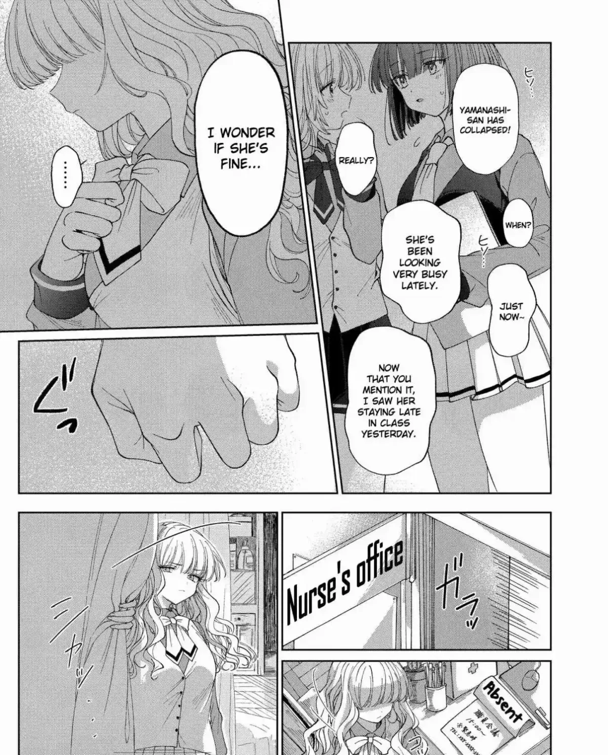 Azumi-chan to kochou-chan Chapter 3 page 5 - 