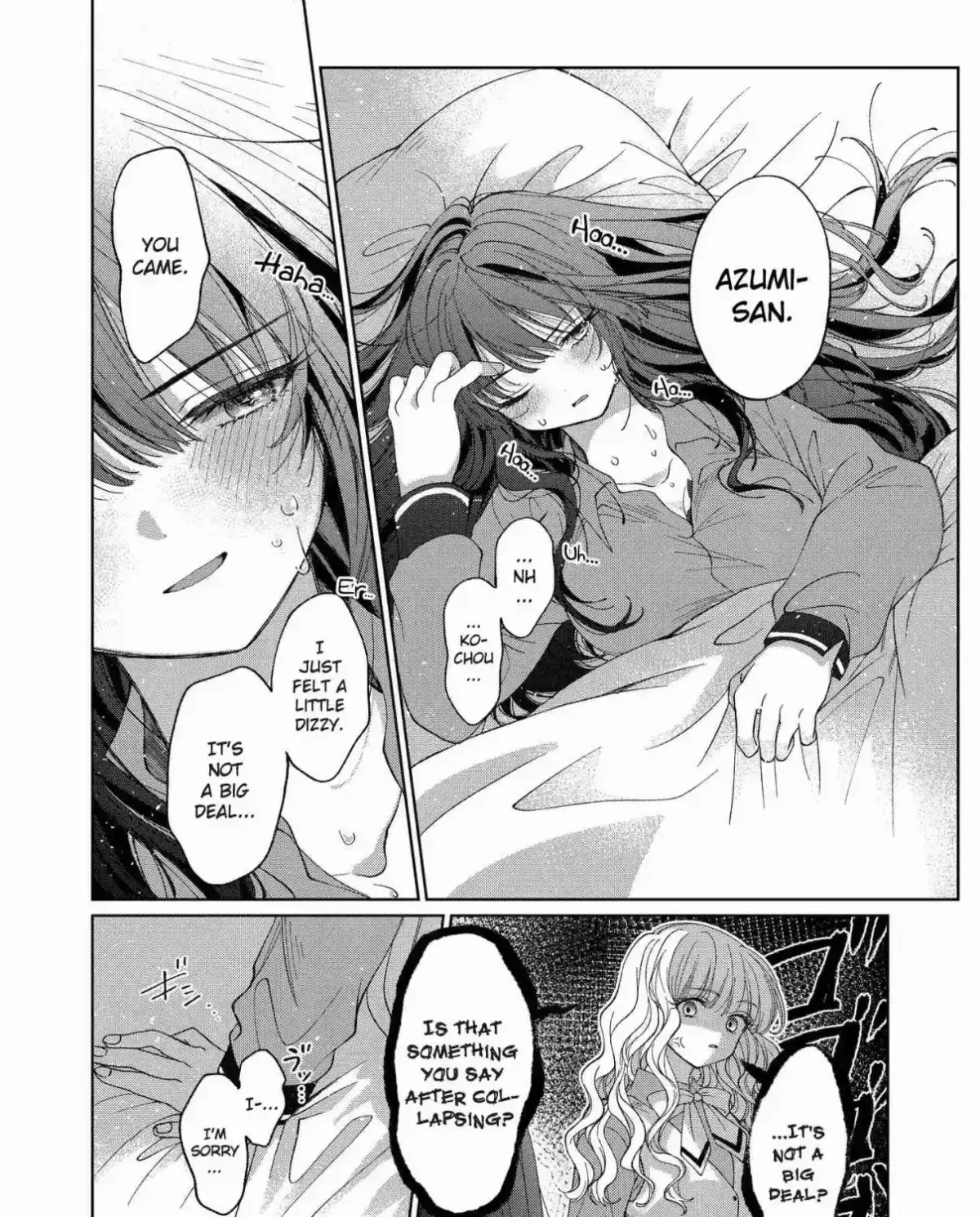Azumi-chan to kochou-chan Chapter 3 page 7 - 