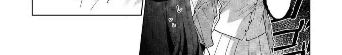 Azumi-chan to kochou-chan Chapter 3 page 8 - 