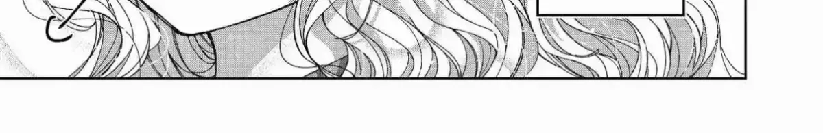 Azumi-chan to kochou-chan Chapter 4 page 2 - 