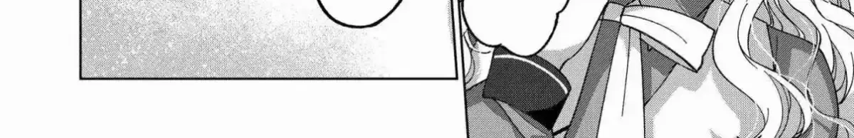 Azumi-chan to kochou-chan Chapter 4 page 12 - 